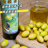 【有机橄榄油】真正的特级初榨橄榄油，酸度≤0.5%，远超国际≤0.8%标准，纯物理冷榨，有机认证！ 商品缩略图6