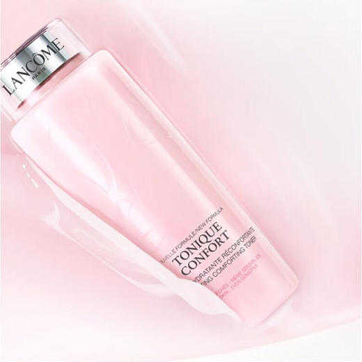 兰蔻新清滢柔肤水（大粉水）400ml 商品图0