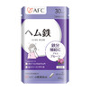 ⁶【日本】AFC 血红素铁胶囊  富含西梅提取物+叶酸+维生C+维生素B6+维生素B12  60粒/袋  SS06-QTT-AFC 商品缩略图7
