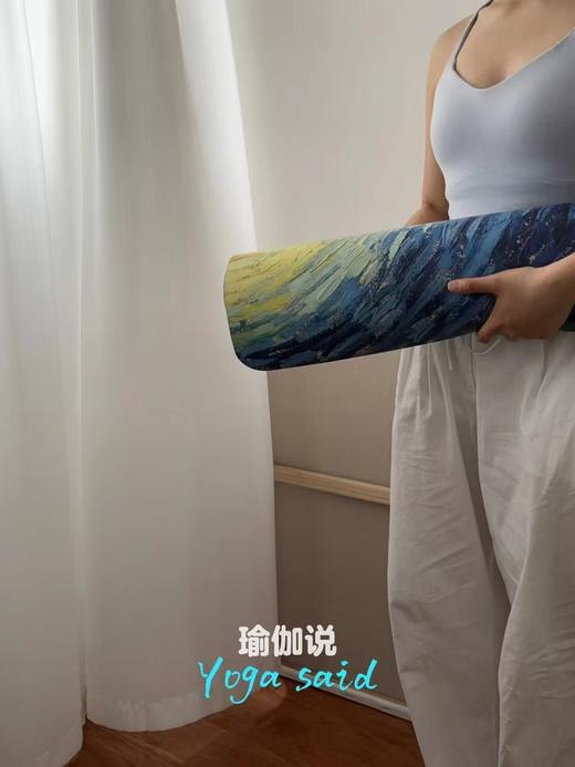 绝美！色彩艺术系列大师印记瑜伽垫橡胶垫 商品图6