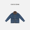 COCO ZONE 100棉翻领牛仔外套长袖显瘦上衣CC1C2329 商品缩略图0