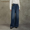 Famecoco范可儿显瘦高腰直筒牛仔裤复古水洗做旧宽松FAC6GA018 商品缩略图3