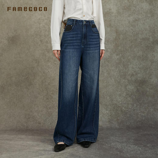 Famecoco范可儿显瘦高腰直筒牛仔裤复古水洗做旧宽松FAC6GA018 商品图3