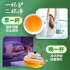 沐畅坊牌葛根绞股蓝茶 商品缩略图4