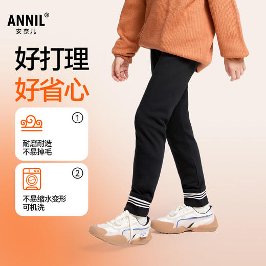 【加绒夹棉】女童针织打底棉裤冬季新款安奈儿童装EG446566 商品图1