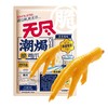 无尽 原味盐焗潮焗脆鸡爪 60g/袋 商品缩略图0
