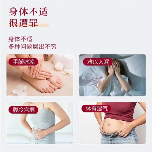 蕲艾绒床垫 ，适用于畏寒怕冷阳气不足的人群使用，不含被套 ，花色随机 商品图3