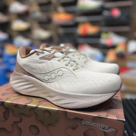 彭于晏同款Saucony索康尼胜利22跑步鞋缓震舒适休闲运动鞋男女跑鞋