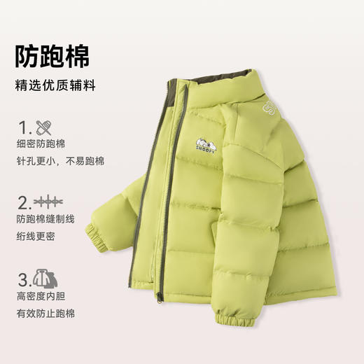 【110-160】【史努比】男女童冬款保暖棉服面包服 商品图6