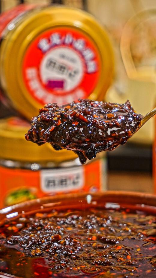 重庆小面调料下单赠送挂面 商品图2