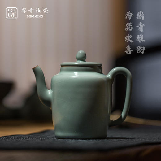问鼎鼎青系列吉时壶 商品图0