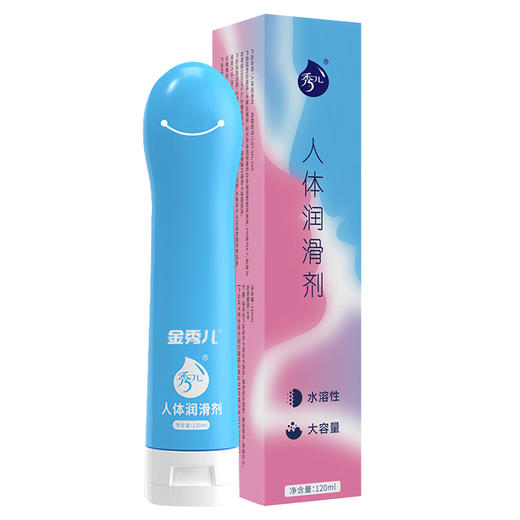 秀儿,人体润滑剂 【120ml(LRT-SH)】 南宁利仁堂 商品图7