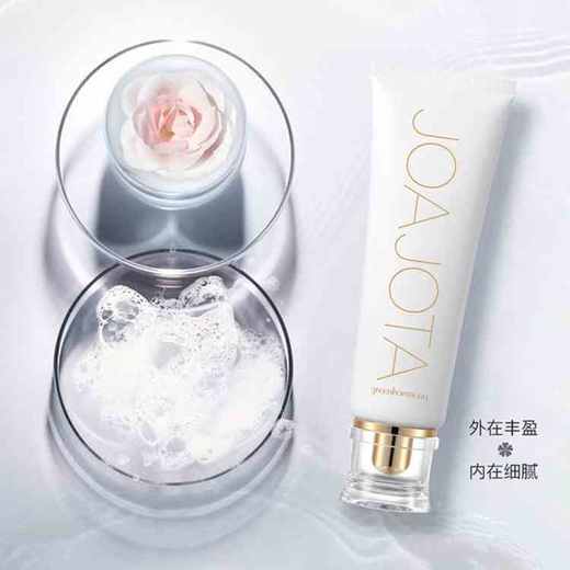 【深层洁面】歌林哈摩尼 小白管氧气洗面奶2支 022121 商品图3