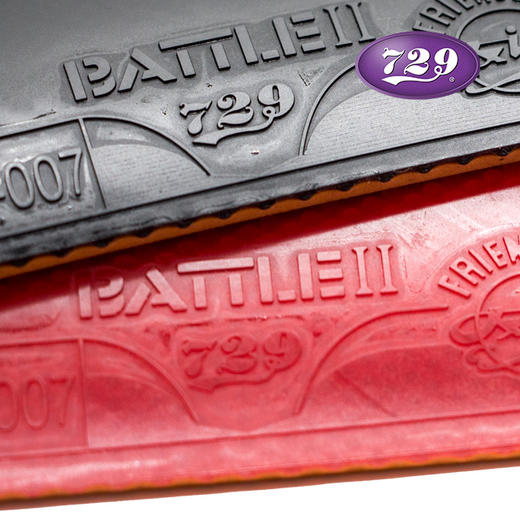 友谊729 奔腾II省套 金版 粘性反胶 商品图2