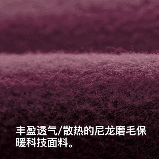 GRC桀骜无尽男士秋冬新款TECH系列抓绒保暖反光骑行无背带长裤 商品图4