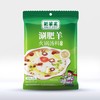 CLY肥羊王涮肥羊清汤/微辣汤200g-18007330 商品缩略图0