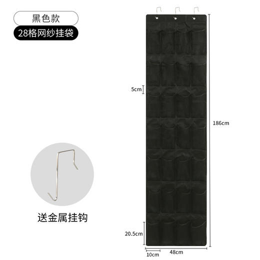 【收纳小能手，多功能收纳挂袋】门后收纳挂袋 家用悬挂式分装 内衣内裤收纳袋 多功能杂物玩具置物袋-QQ 商品图9