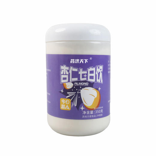 【30%杏仁含量！杏仁七白饮】每天都想7点白，甄选优质原料制作，7味食材自然白，一口香润滑，饱腹纯冲饮粉，中老年养健康饮品L 商品图3