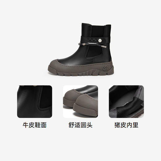 千百度 冬季 切尔西靴 A24583403 商品图3