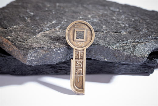 矩德泉坊  一刀平五千背云龙（嵌银版）QY401080803 商品图7