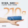 【大麦棉 好穿的棉】儿童轻户外连帽卫衣 PDWY2410 商品缩略图3