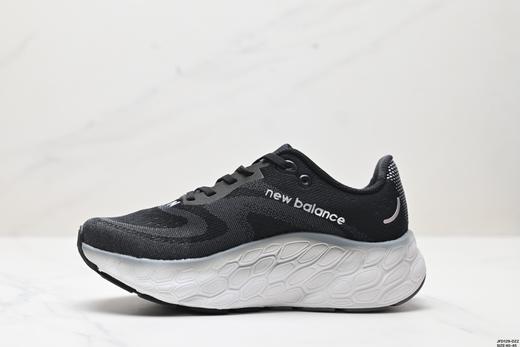 新百伦New Balance NB Fresh Foam休闲运动跑步鞋MMORCD4男鞋 商品图2