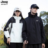 JEEP情侣款三合一冲锋衣 | 防水防风外套+加绒保暖内胆，一件可穿3季，比羽绒棉服更无束缚 商品缩略图3