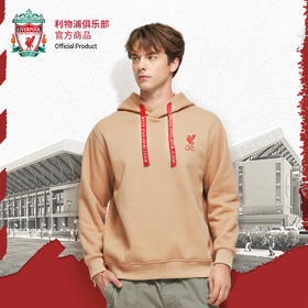 【官方正版】利物浦足球俱乐部 | 咖色连帽卫衣休闲时尚秋冬保暖男女球迷用品
