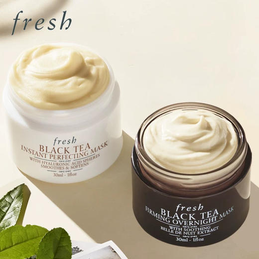 【专柜小样】法国 Fresh馥蕾诗 红茶光彩/黑茶紧致 涂抹面膜 15ml 商品图1