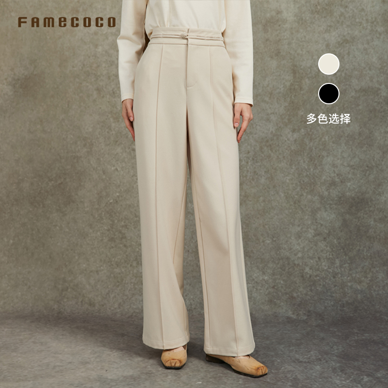 Famecoco范可儿直筒宽松休闲裤国风盘扣松紧腰长裤FAC6GA009