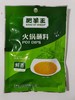 CLY肥羊王鲜香蘸料140g-18006544 商品缩略图0