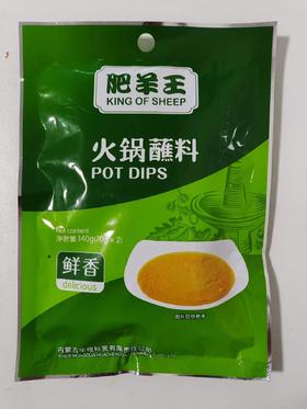 CLY肥羊王鲜香蘸料140g-18006544