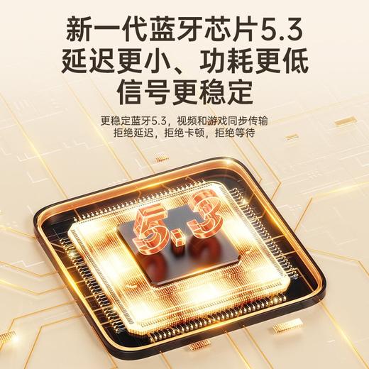 REMAX睡眠蓝牙耳机运动游戏长续航Z2 商品图7