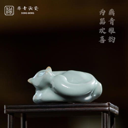 问鼎鼎青系列云狐茶宠（缺货） 商品图0