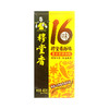 穆堂香十六味40g 商品缩略图0