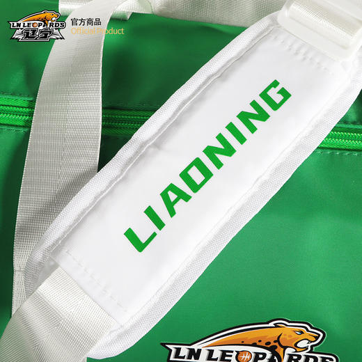 【官方正版】辽宁飞豹男篮 | 白绿健身包运动斜挎大容量行李包 商品图2