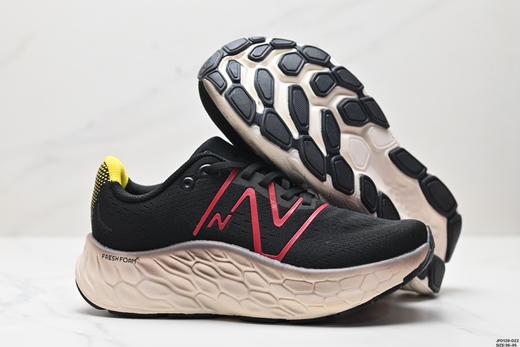 新百伦New Balance NB Fresh Foam休闲运动跑步鞋MMCRWT4男女鞋 商品图4