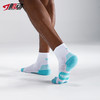 616肌动中筒运动袜专业马拉松袜子跑步袜子男女款毛巾底防滑速干透气 商品缩略图11