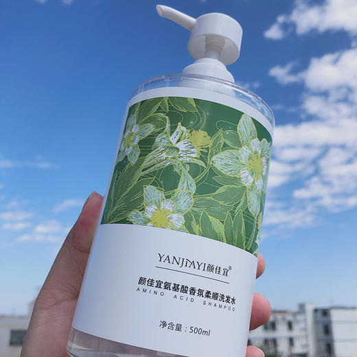 「第2瓶半价！洗发水+沐浴露」栀子花沐浴露洗发水控油去屑留香洗发护发沐浴清洁套装 商品图1