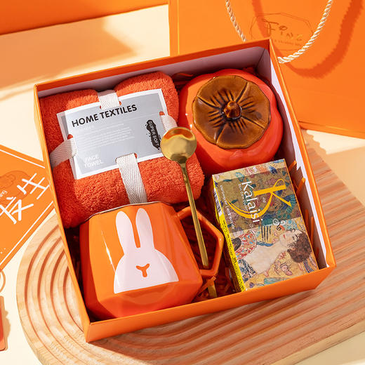 结婚伴手礼套装圣诞礼物企业银行年会礼品开业活动员工福利随手礼 商品图0