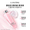 兰蔻新清滢柔肤水（大粉水）400ml 商品缩略图1