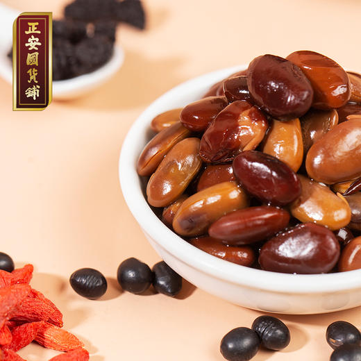 正安 醋泡黑豆 传统工艺炮制醋香豆糯五谷杂粮 腰膝黑色入肾头发掉发零食 健康办公室出游零食营养杂粮即食小菜 开袋即食黑豆*200克/盒 商品图3