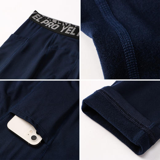 跃牌【欲动春风】男装系列 加绒打底训练裤口袋PRO紧身弹力跑步运动长裤11326 商品图4