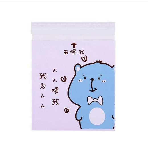 【超值15.9到手2包！车载清洁袋，可降解材质，绿色环保】车载垃圾袋 创意自粘式一次性垃圾袋 汽车家用 学生粘贴式收纳袋-QQ 商品图9