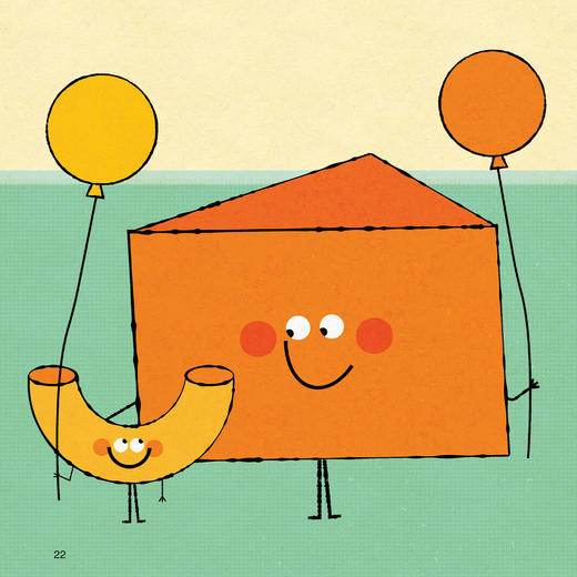 “好朋友系列-儿童情绪管理与性格培养 绘本” （共4册）：《不一样也能做朋友》《好朋友，要真实》《好朋友，不霸道》《今天，我有朋友了》 商品图11