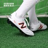 小李子:New Balance新百伦 442 V2 ACADEMY HG 中端成人足球鞋 商品缩略图0