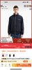 双11特价Armani Exchange 24新款复古运动薄棉外套 商品缩略图1