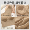 【保暖背心，免穿文胸】秋天了，内搭掌声响起——女神背心，薄又保暖，上身体面温和，下身不费吹灰之力。一体式设计，摆脱束缚，给你自由的呼吸！ 商品缩略图1