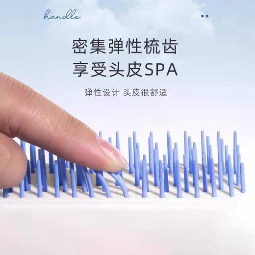 「9.9元包邮！多巴胺配色」伸缩梳梳头发头皮清理不伤发美发梳子居家日用防静电顺发梳 商品图6