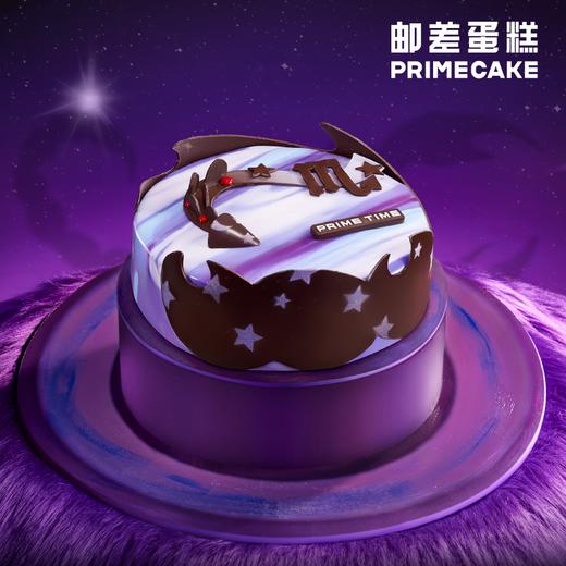 PRIME CAKE 天蝎座冰淇淋蛋糕 商品图0